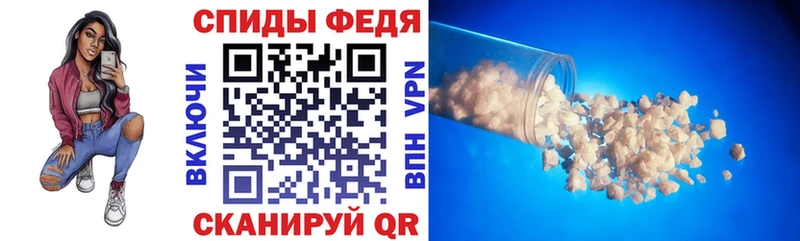 Купить где Кимовск АМФ 98%