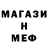 КЕТАМИН VHQ Marvelle Saulsberry