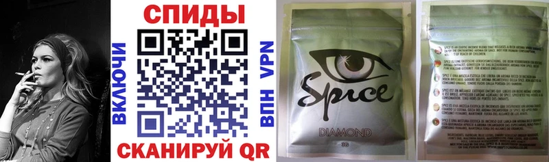 Купить закладки  Кимовск  БУТИРАТ 1.4BDO 