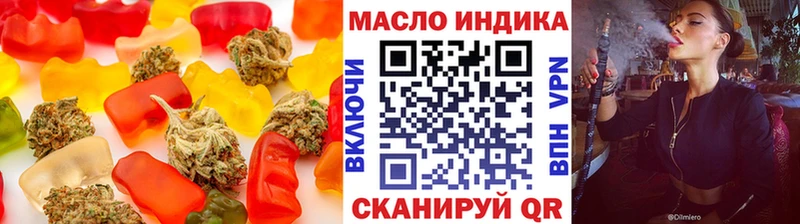 Купить  Кимовск  Canna-Cookies конопля 