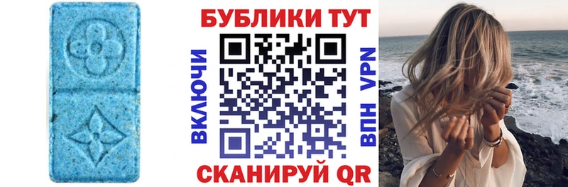 Купить закладки  Кимовск  Ecstasy диски 