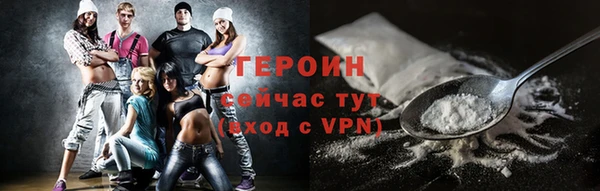 прущая мука Гусев