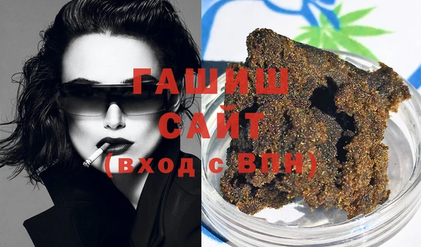 прущая мука Гусев