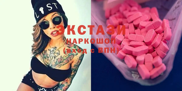прущая мука Гусев
