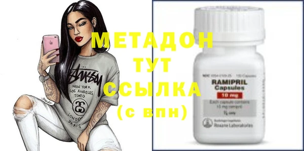 прущая мука Гусев