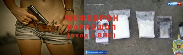 каннабис Дмитровск