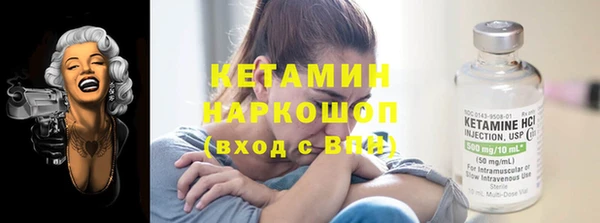 прущая мука Гусев