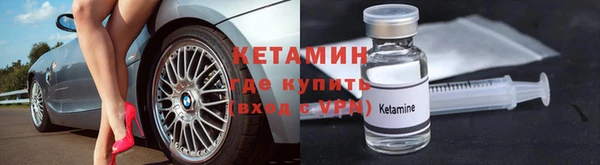 мдпв Гусь-Хрустальный