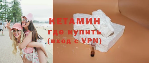прущая мука Гусев