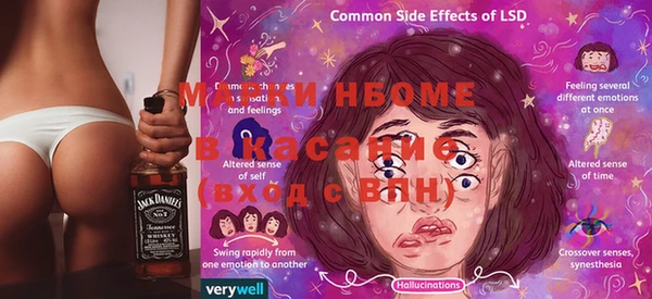 мдпв Гусь-Хрустальный