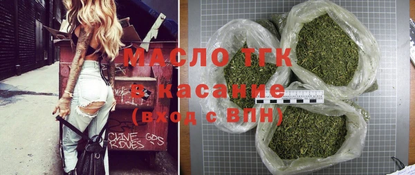 кокаин перу Горно-Алтайск
