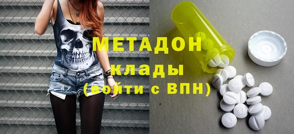 мдпв Гусь-Хрустальный