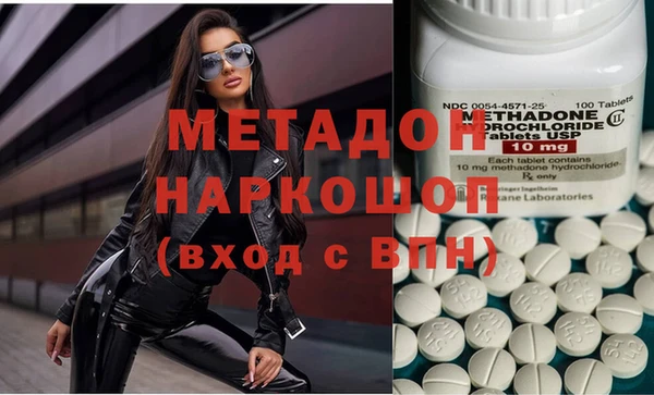 мдпв Гусь-Хрустальный
