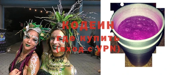 прущая мука Гусев
