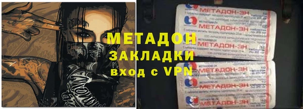 мдпв Гусь-Хрустальный