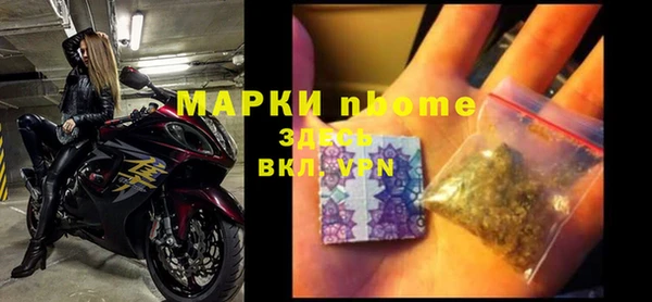 прущая мука Гусев